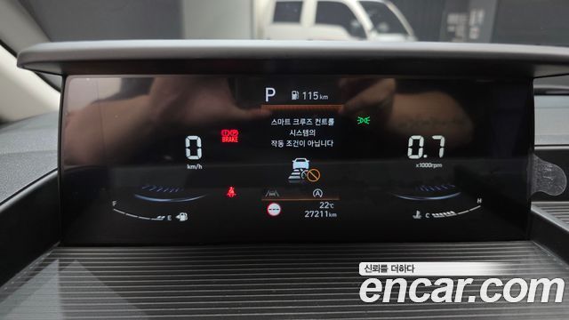 Hyundai Staria 4WD Tourer 9-Seater Modern 2023 — фото 8