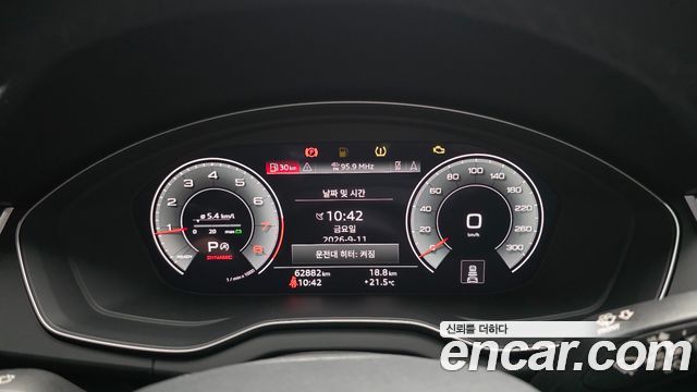 Audi Q5 (FY) 45 TFSI Quattro Premium 2022 — фото 8