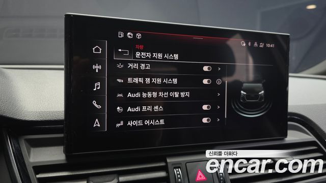 Audi Q5 (FY) 45 TFSI Quattro Premium 2022 — фото 32