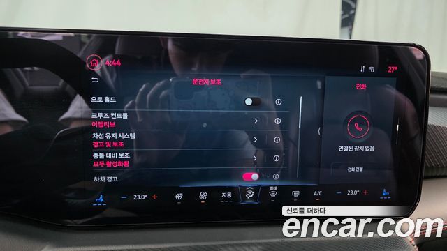 Ford Mustang (VII) 2.3 EcoBoost Premium Coupe 2024 — фото 20