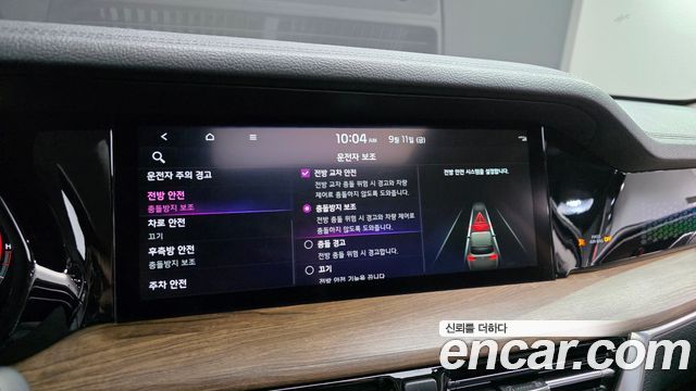Kia Mohave The Master Diesel 3.0 4WD 5-Seater Masters 2021 — фото 17
