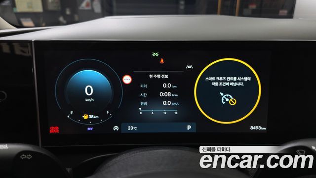 Hyundai Tucson (NX4) Gasoline 1.6 Turbo 2WD Inspiration 2024 — фото 8