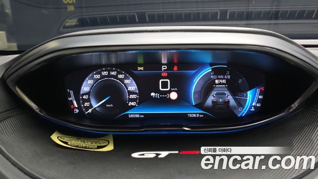 Peugeot 5008 (II) 1.5 BlueHDi GT Line 2021 — фото 8