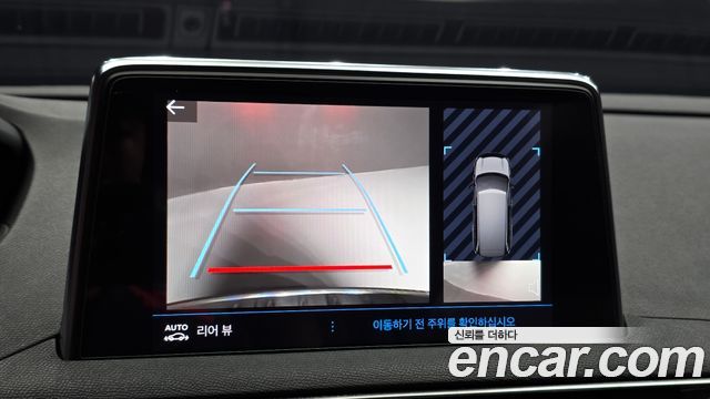 Peugeot 5008 (II) 1.5 BlueHDi GT Line 2021 — фото 14