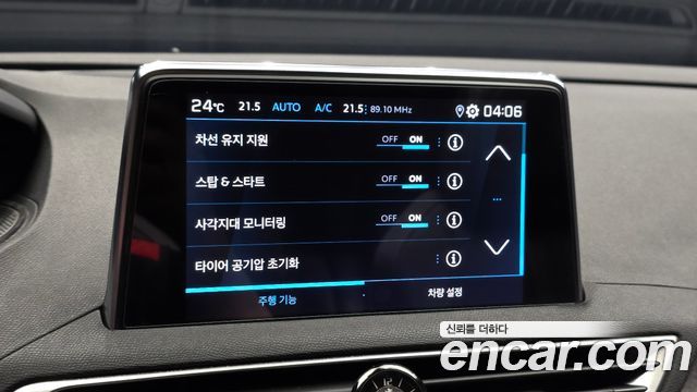 Peugeot 5008 (II) 1.5 BlueHDi GT Line 2021 — фото 15