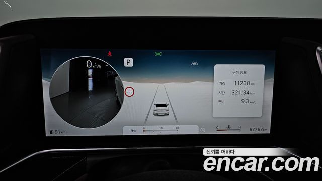 Genesis G90 (RS4) Gasoline 3.5 Turbo AWD 2023 — фото 8