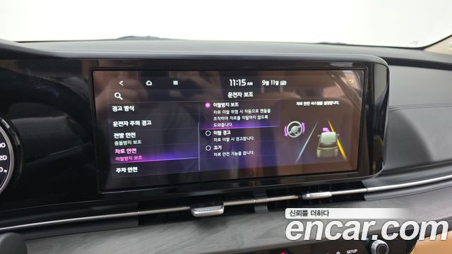 Kia Carnival (IV) Diesel 9-Seater Prestige 2023 — фото 16