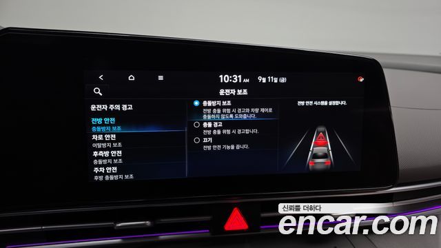 Hyundai Avante (CN7) 1.6 Inspiration 2023 — фото 16