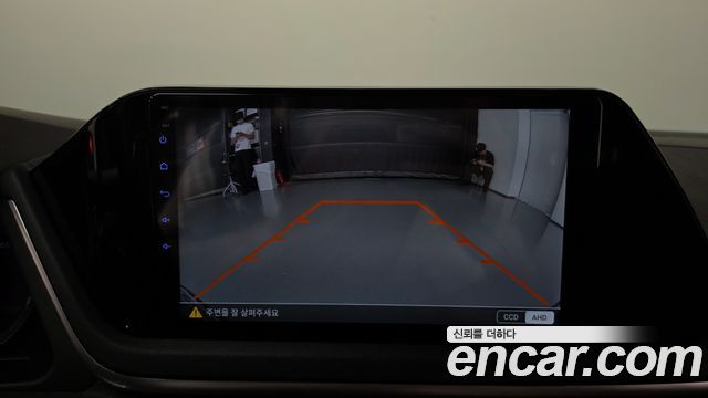 Hyundai Sonata (DN8) 2.0 Smart 2020 — фото 13