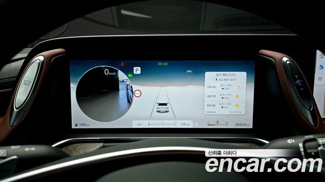 Genesis G90 (RS4) Gasoline 3.5 Turbo AWD 2023 — фото 8
