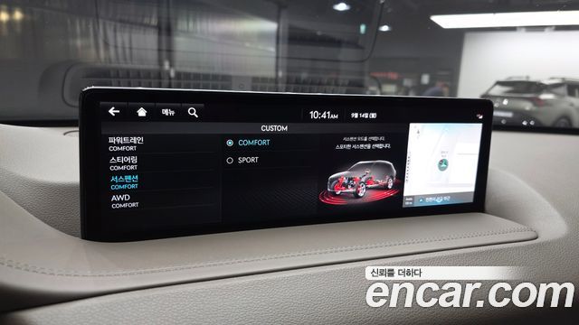 Genesis GV80 2.5T Gasoline AWD 2022 — фото 16