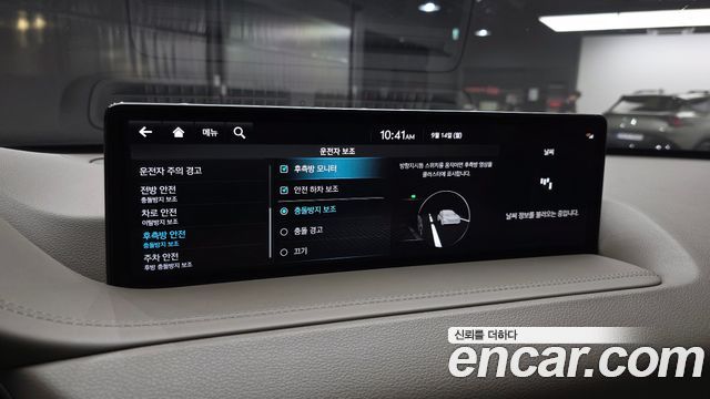 Genesis GV80 2.5T Gasoline AWD 2022 — фото 17