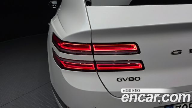 Genesis GV80 2.5T Gasoline AWD 2022 — фото 23
