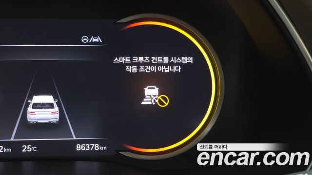 Genesis GV80 2.5T Gasoline AWD 2022 — фото 29