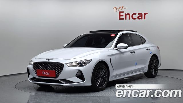 Genesis G70 2.0T Supreme