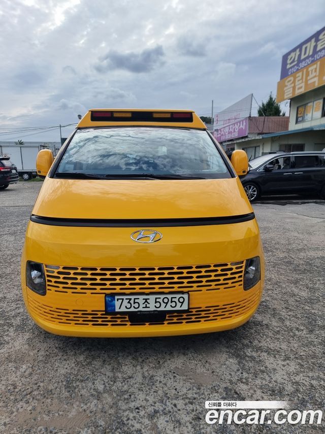 Hyundai Staria L3.5  Kinder Safety Car 11-Seater
