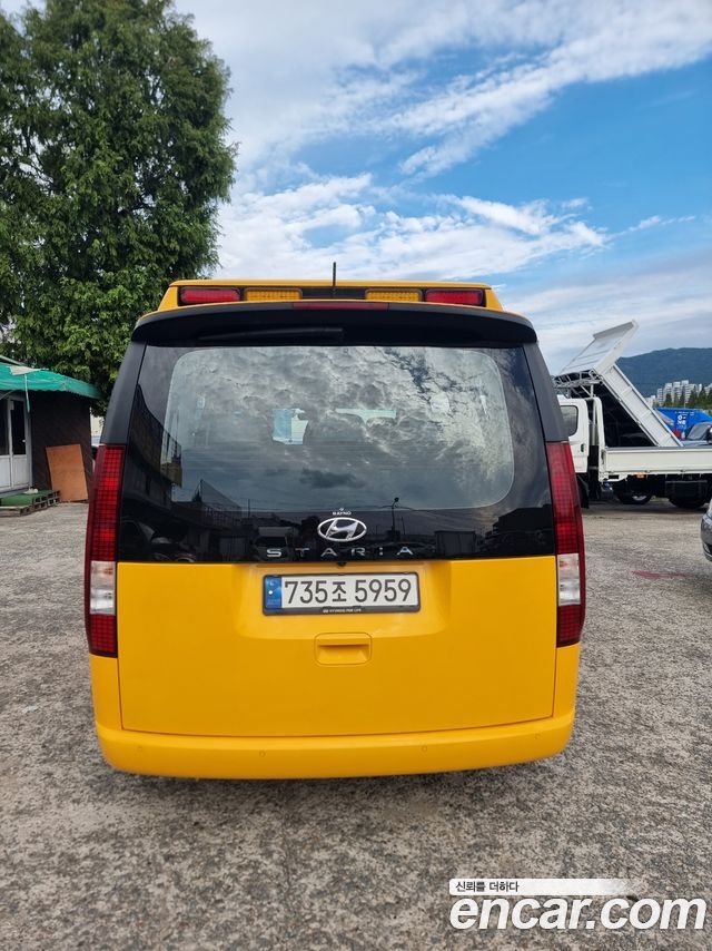Hyundai Staria L3.5  Kinder Safety Car 11-Seater 2022 — фото 2