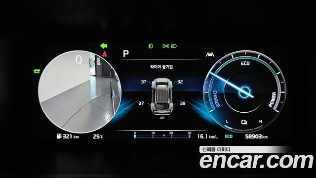 Kia Sorento (IV) HEV 1.6 4WD Noblesse 2023 — фото 8