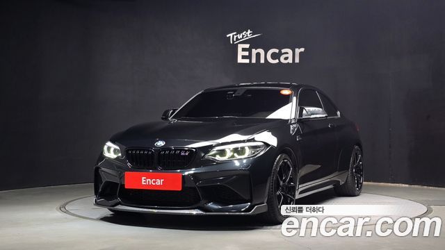 BMW M2 (F87) M2 Black Shadow