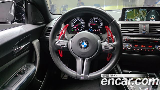 BMW M2 (F87) M2 Black Shadow 2018 — фото 12