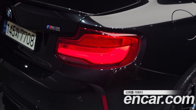 BMW M2 (F87) M2 Black Shadow 2018 — фото 23