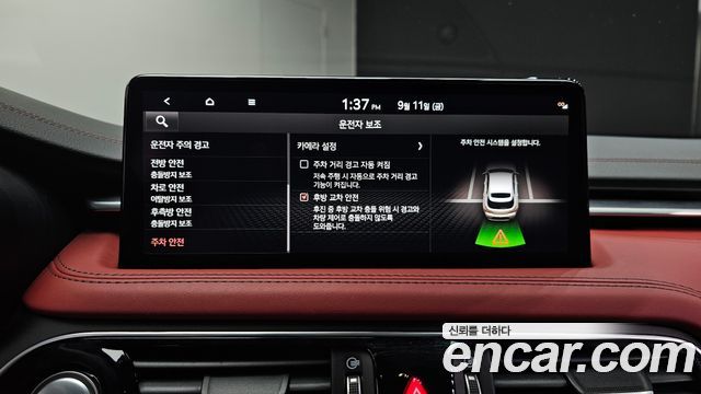Genesis G70 Shooting Brake Gasoline 2.0T 2WD 2023 — фото 18
