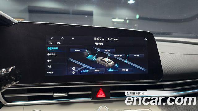 Hyundai Avante (CN7) 1.6 Inspiration 2021 — фото 17