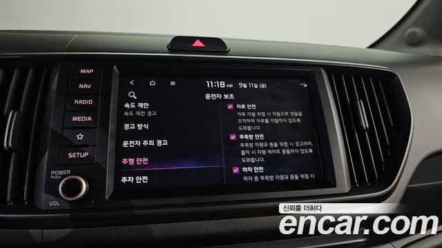 Kia Ray EV Air 2024 — фото 16