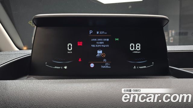 Hyundai Staria Tourer 9-Seater Modern 2022 — фото 8