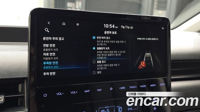 Hyundai Staria Tourer 9-Seater Modern 2022 — фото 31