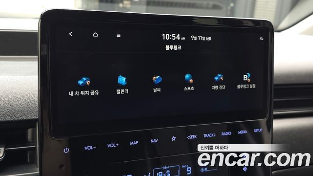 Hyundai Staria Tourer 9-Seater Modern 2022 — фото 32
