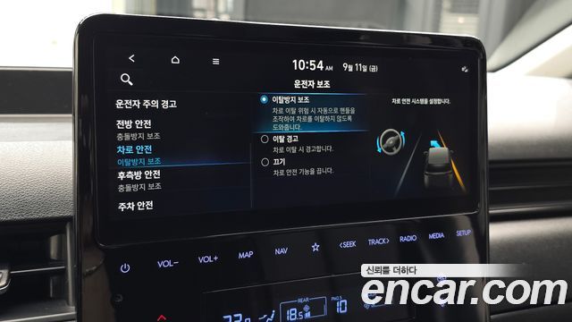 Hyundai Staria Tourer 9-Seater Modern 2022 — фото 34