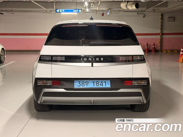 Hyundai Ioniq 5 Long Range Exclusive 2025 — фото 4