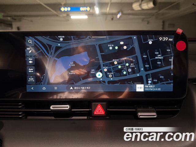 Hyundai Ioniq 5 Long Range Exclusive 2025 — фото 7