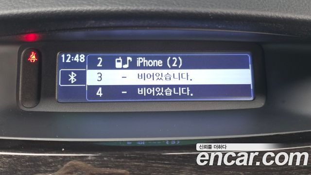 Renault Korea SM5 Platinum LPLi RE Standard 2014 — фото 14