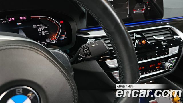 BMW 5 Series (G30) 520i M Sport 2022 — фото 19