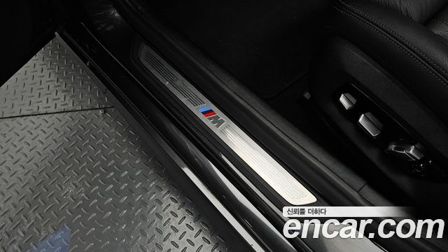 BMW 5 Series (G30) 520i M Sport 2022 — фото 30