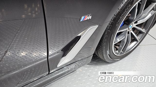 BMW 5 Series (G30) 520i M Sport 2022 — фото 31