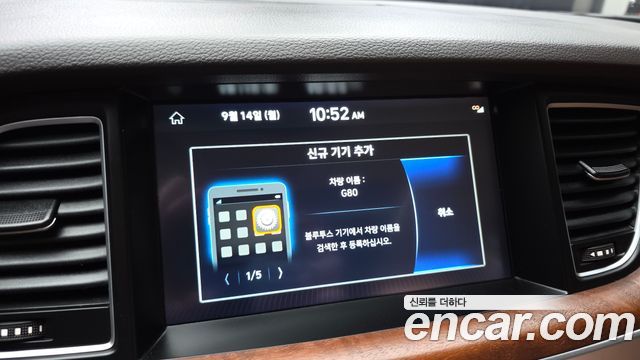 Genesis G80 3.3 GDI AWD Premium Luxury 2019 — фото 28