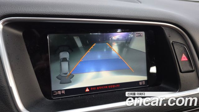 Audi SQ5 3.0 TDI Quattro 8R 2015 — фото 15
