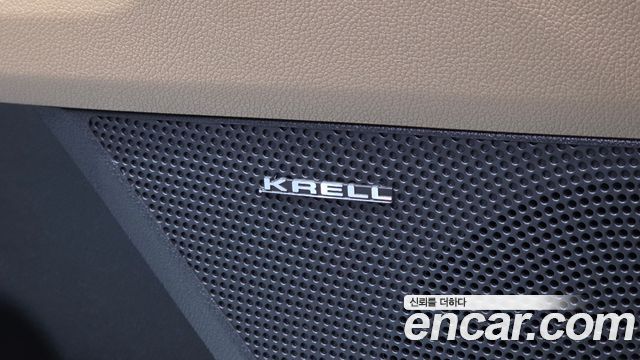 Kia Sorento (IV) HEV 1.6 2WD Gravity 2025 — фото 35