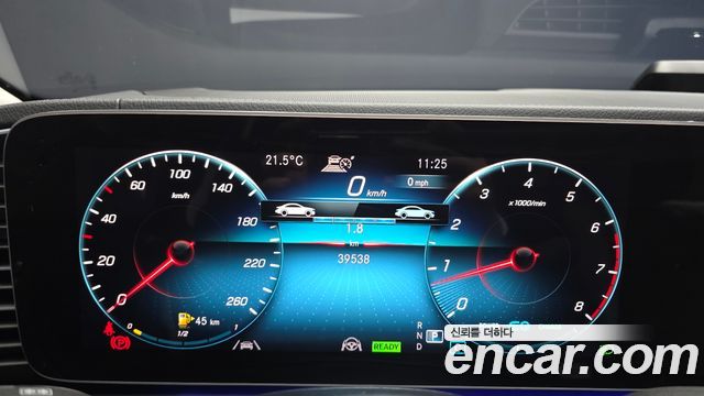 Mercedes-Benz GLE-Class (W167) GLE450 4MATIC 2023 — фото 8