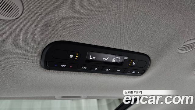 Hyundai Palisade (LX3) HEV 2.5T 2WD 9-Seater Prestige 2026 — фото 19