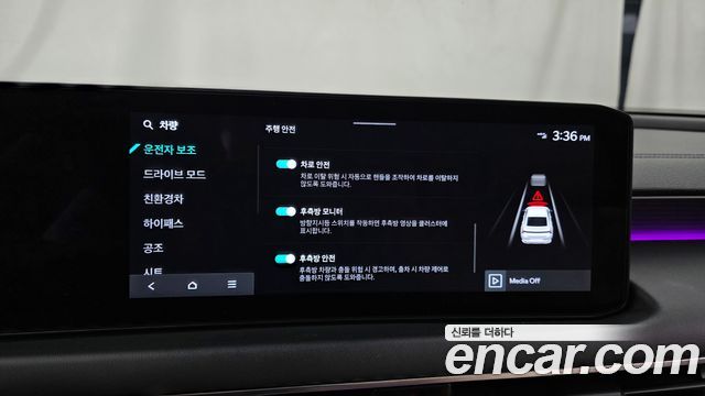 Kia K8 Hybrid Noblesse 2025 — фото 15