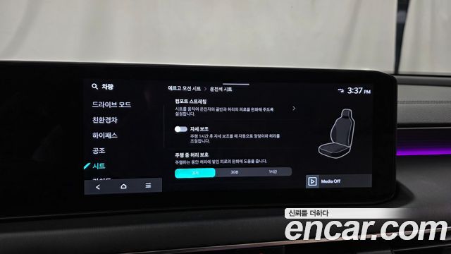 Kia K8 Hybrid Noblesse 2025 — фото 16