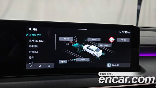 Kia K8 Hybrid Noblesse 2025 — фото 34