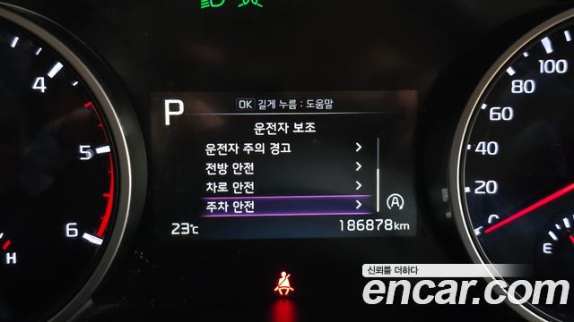 Kia Carnival (IV) Diesel 9-Seater Prestige 2021 — фото 16