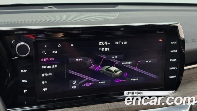 Kia K5 (III) 2.0 LPI Signature 2021 — фото 20
