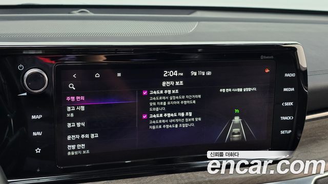 Kia K5 (III) 2.0 LPI Signature 2021 — фото 21