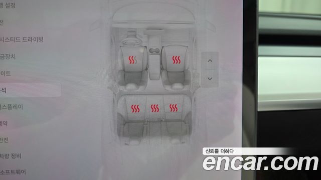 Tesla Model 3 Long Range AWD 2020 — фото 30